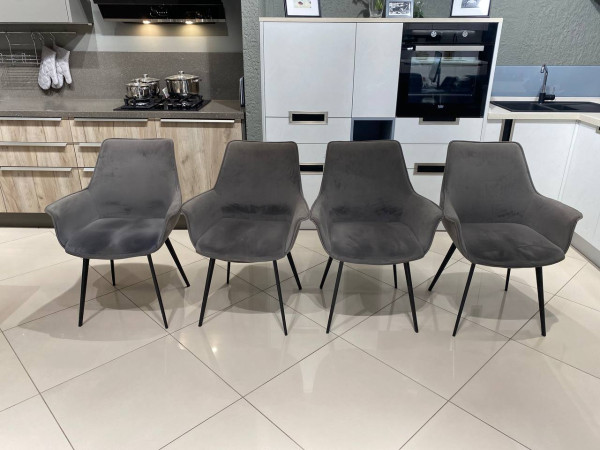 Набор из 4-х стульев AERO