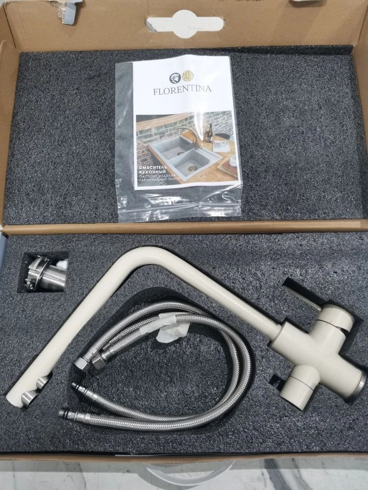 Смеситель 2в1 FLORENTINA 333.40H.2123.202 Альдо 