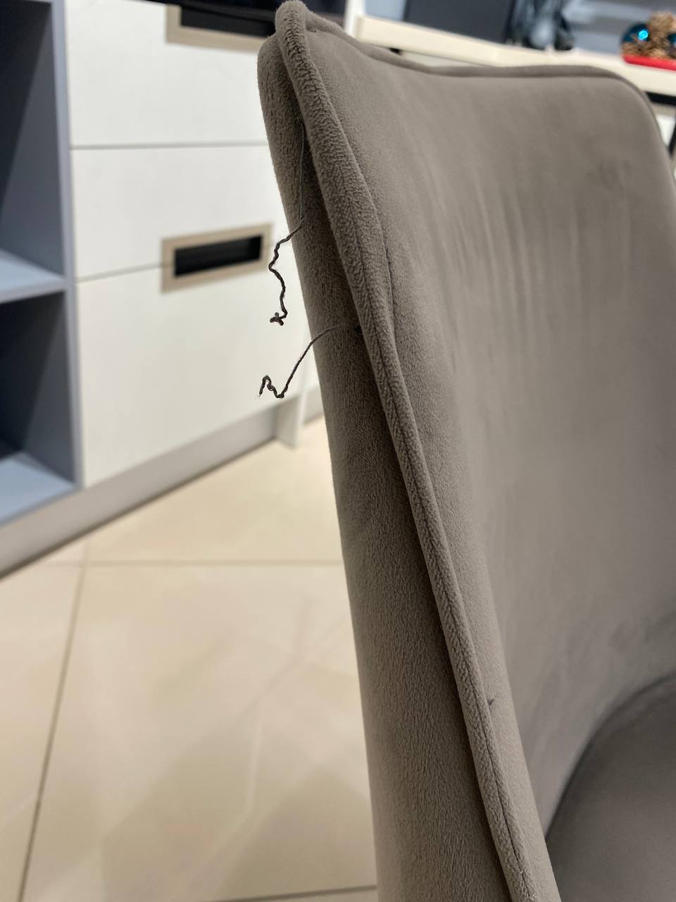 Набор из 4-х стульев AERO