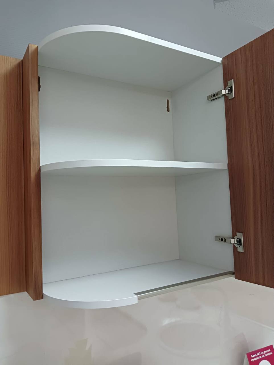 Кухонный гарнитур Barolo