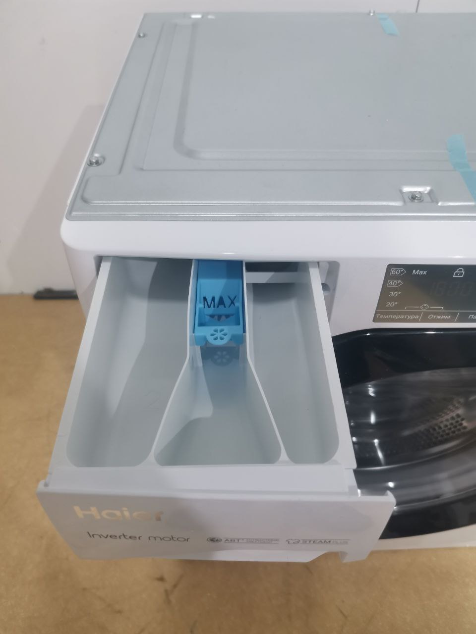 Встраиваемая стиральная машина HAIER HWQ90B416FWB 