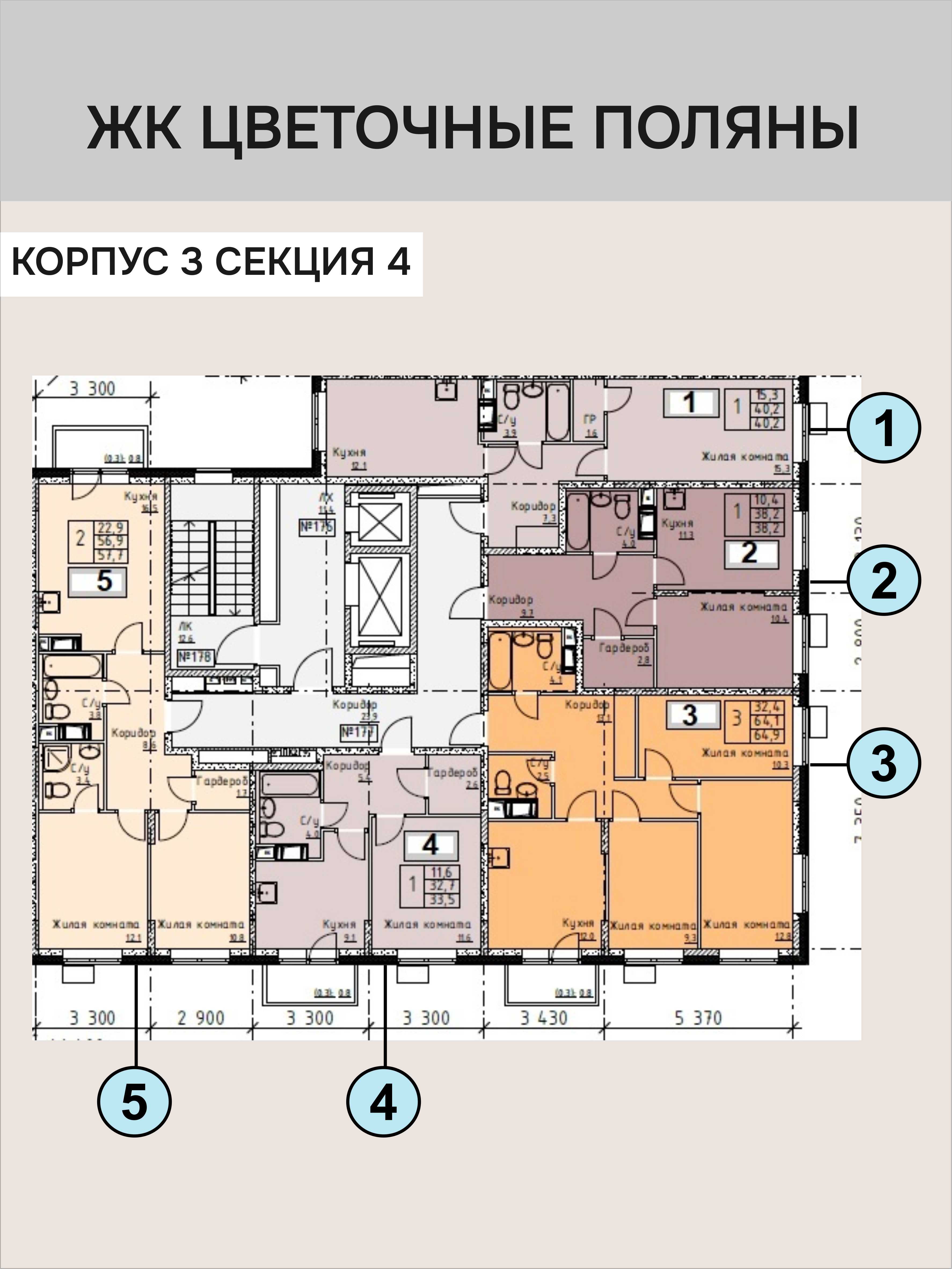 Кухонный гарнитур Серый