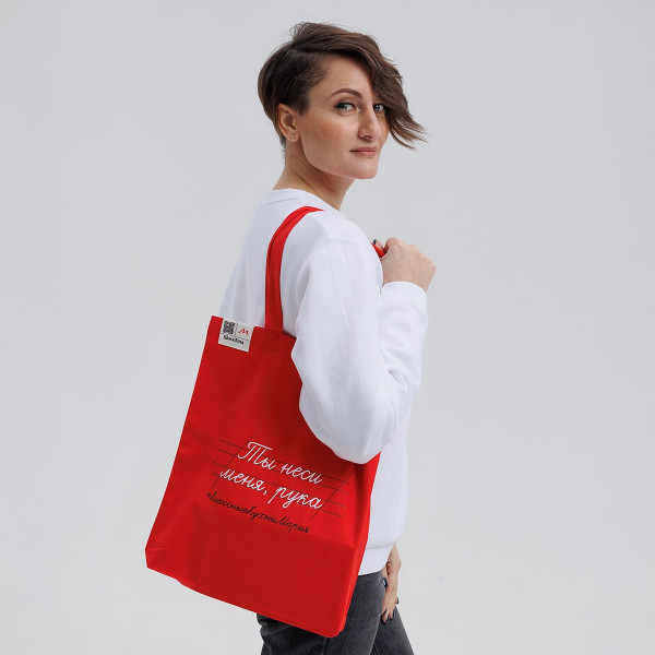 Шоппер "Классные кухни" красный