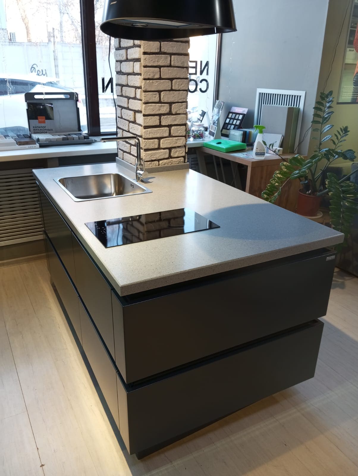 Кухонный остров Jazz Intuit