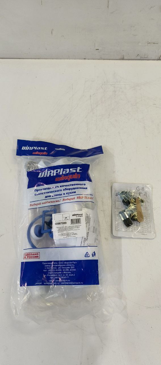 Мойка ALVEUS 1100905 BASIC 140 