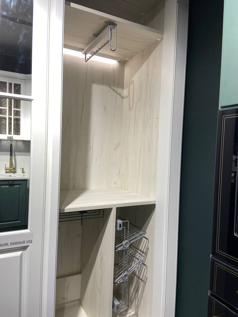 Шкаф-купе Николь