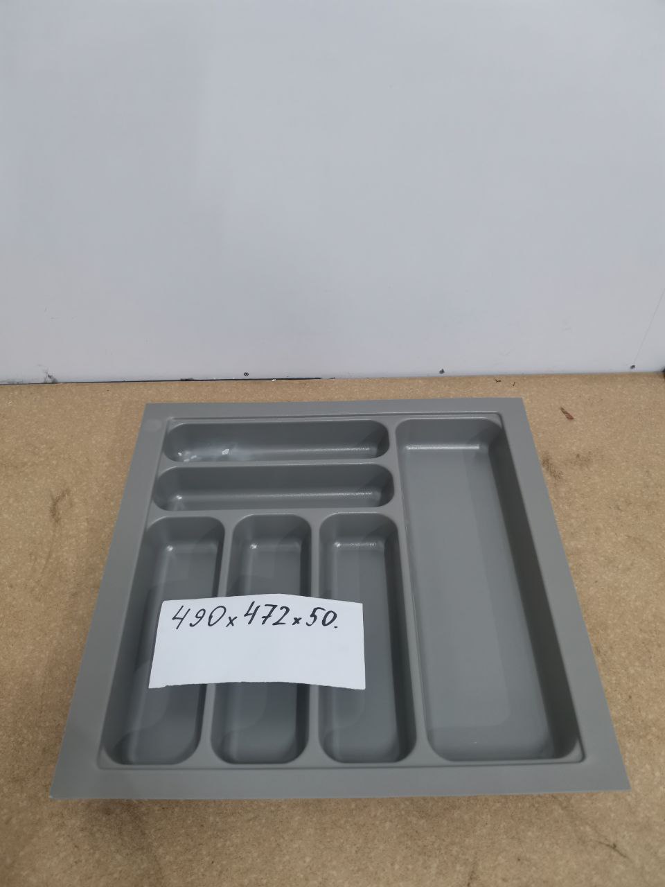 Организация для столовых приборов HETTICH 9239170 OrgaTray 420