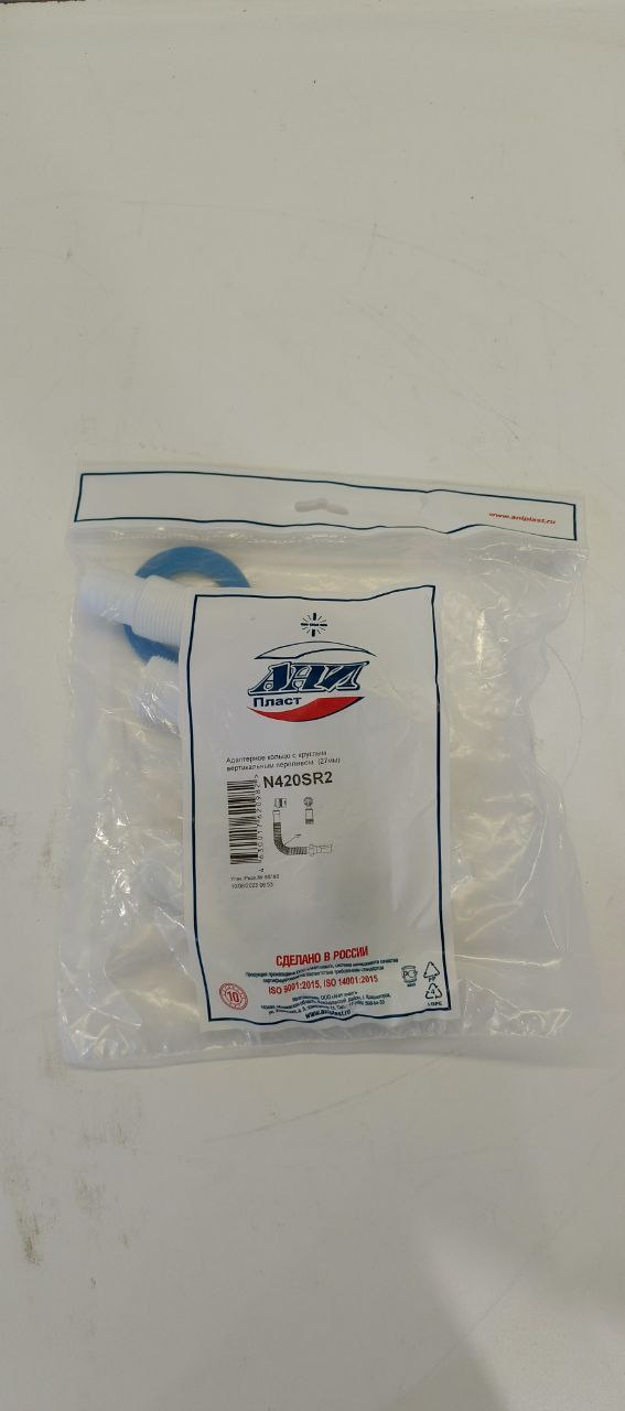 Раковина ЦВЕТ И СТИЛЬ Мария 56 врезная с переливом 560х400 мм 