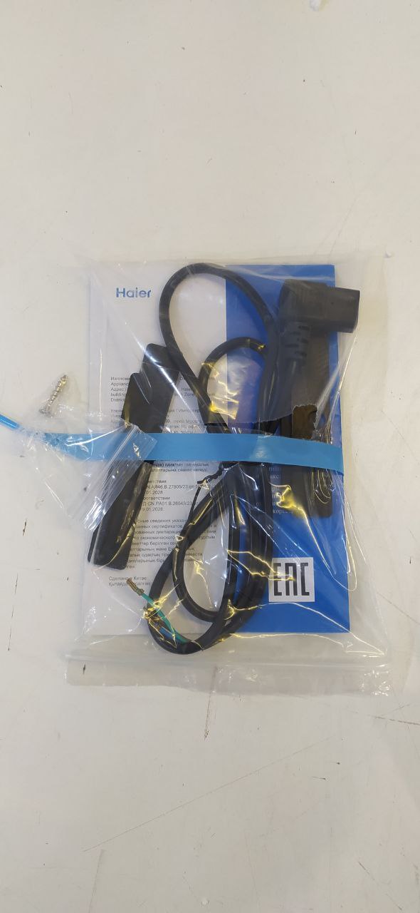 Встраиваемый ящик для подогрева электрический HAIER HWX-L15GW