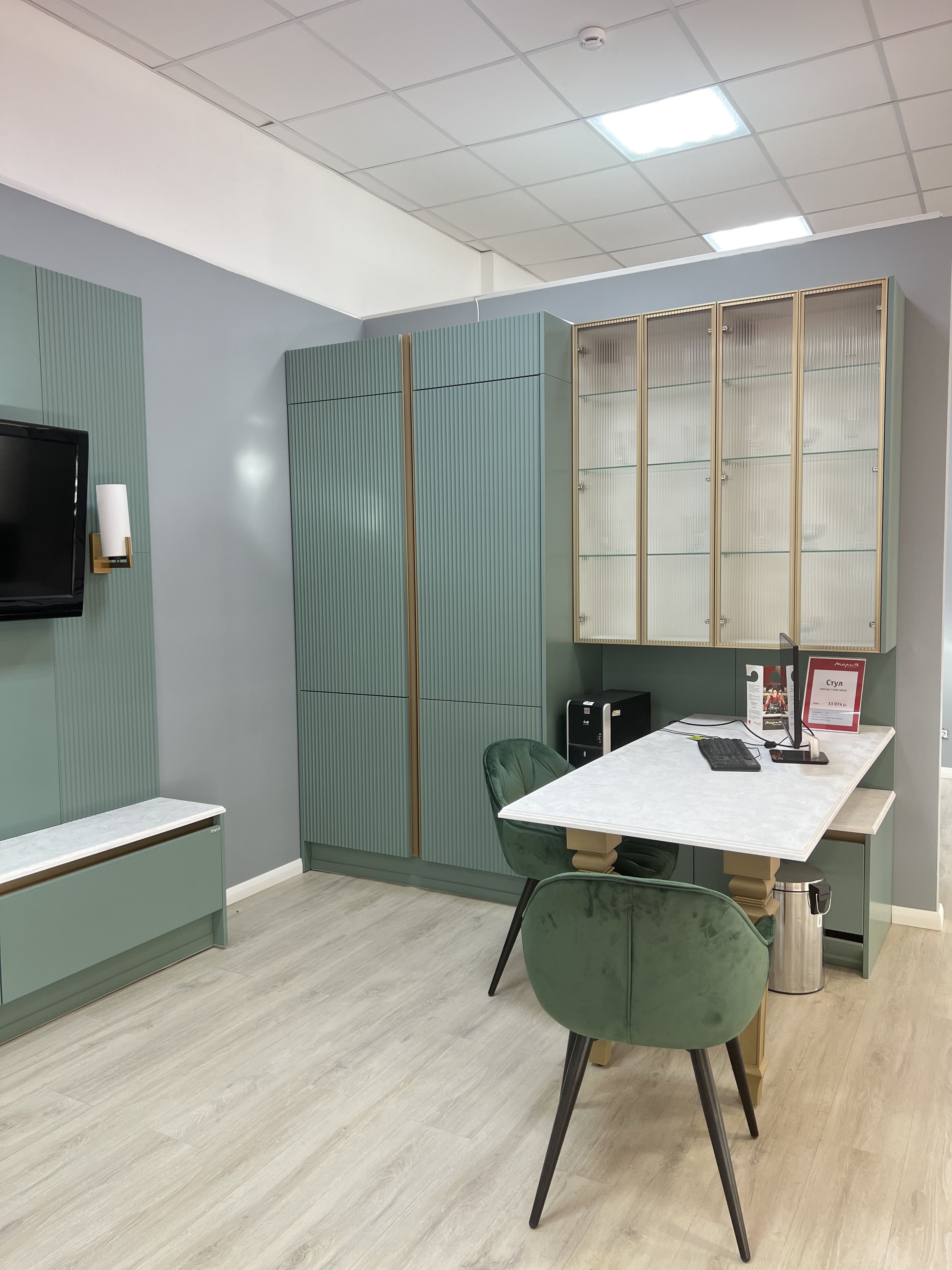 Кабинет Allure