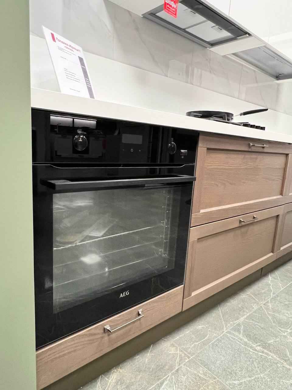 Кухонный гарнитур Денвер