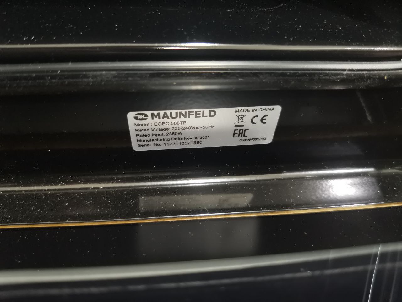 Встраиваемый духовой шкаф MAUNFELD EOEC566TB 