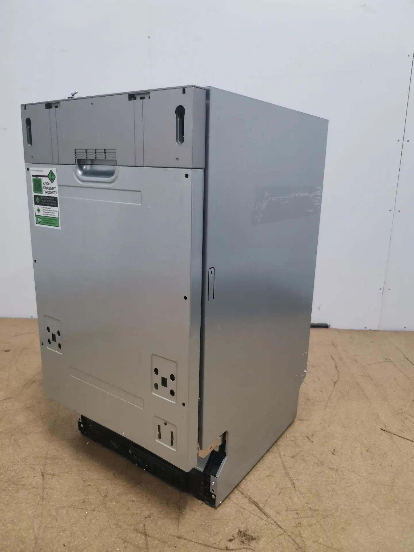Встраиваемая посудомоечная машина KUPPERSBERG GLM 4580 