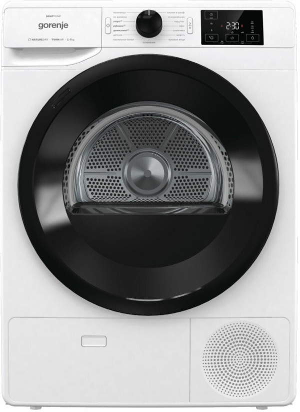 Отдельностоящая сушильная машина GORENJE DNE72/GN 
