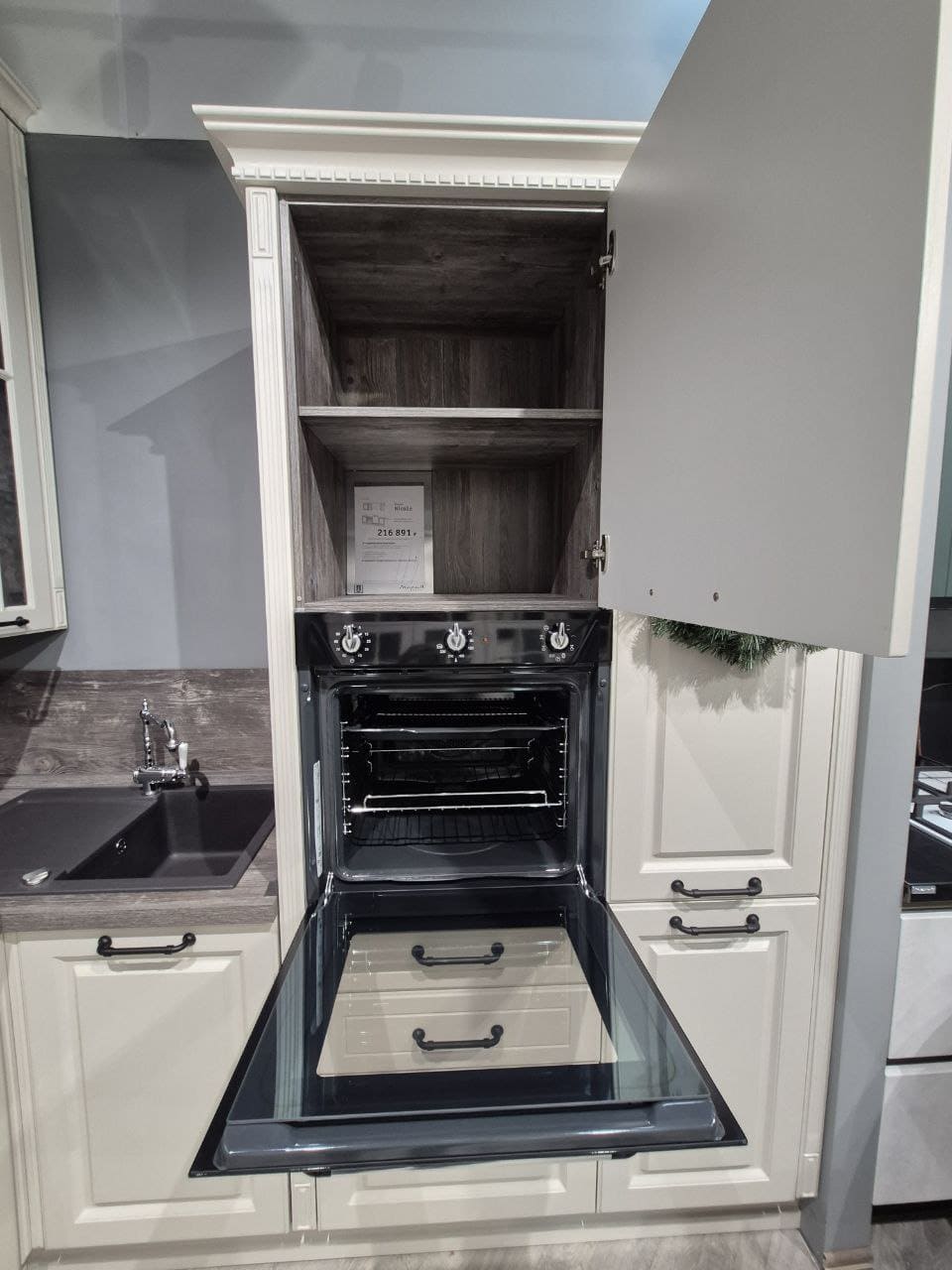 Кухонный гарнитур NICOLLE