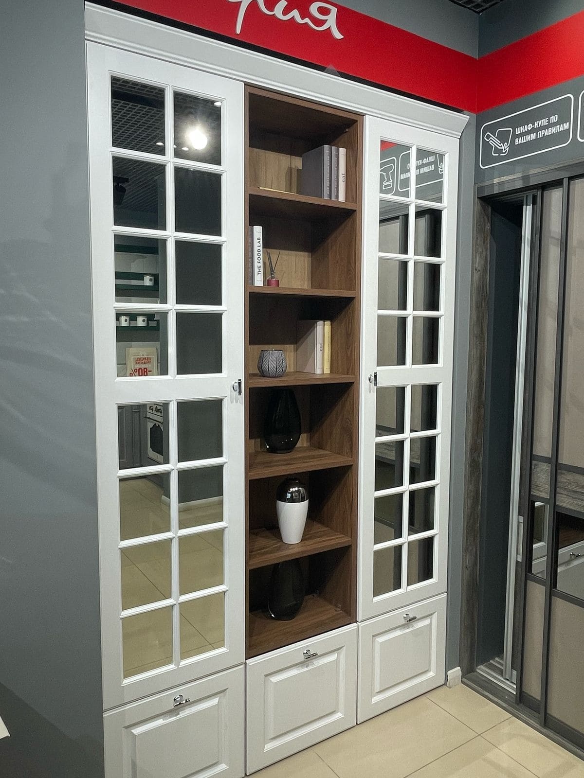 Шкаф-распашной Nicolle