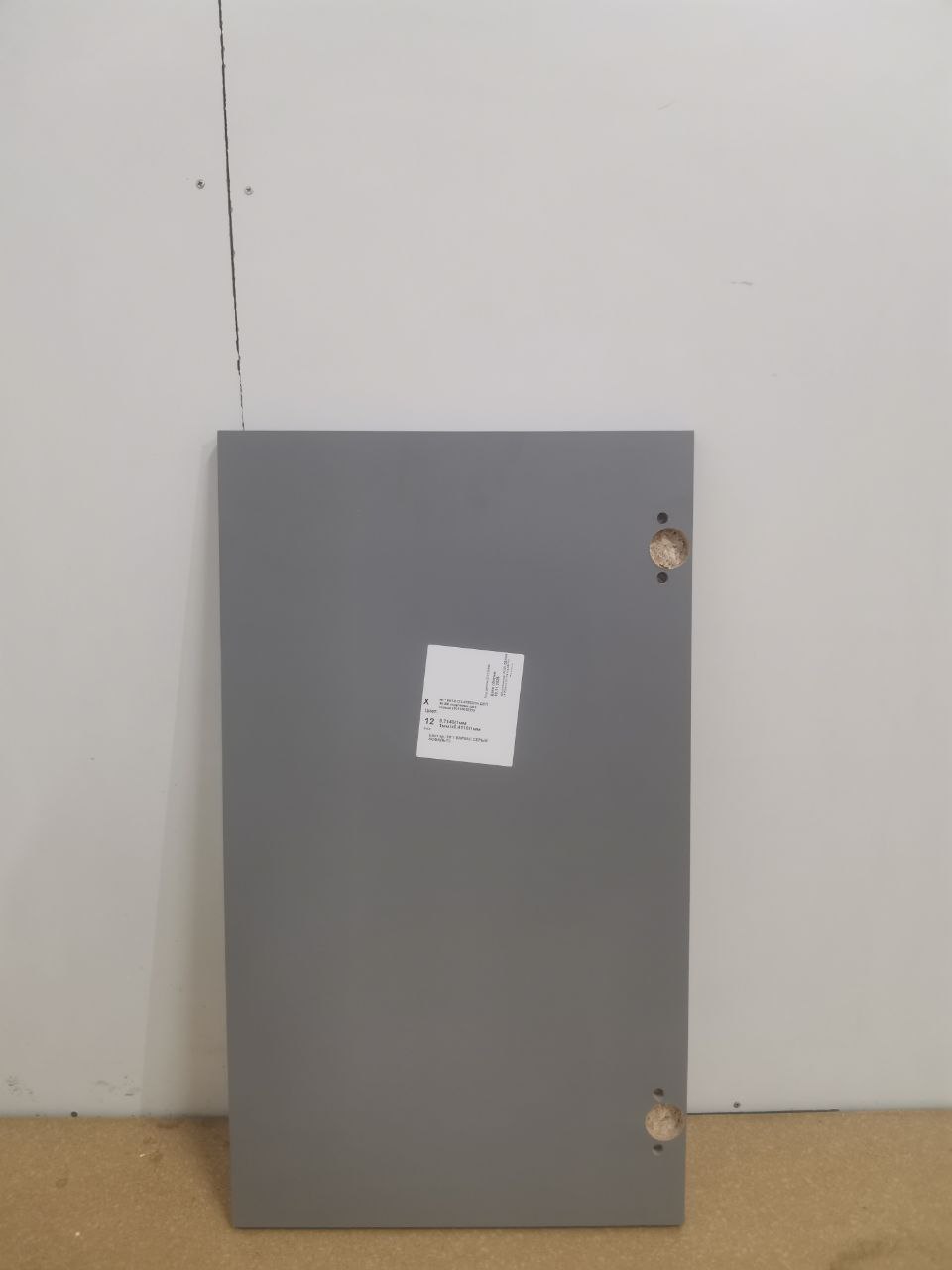 Зеркало 716*413