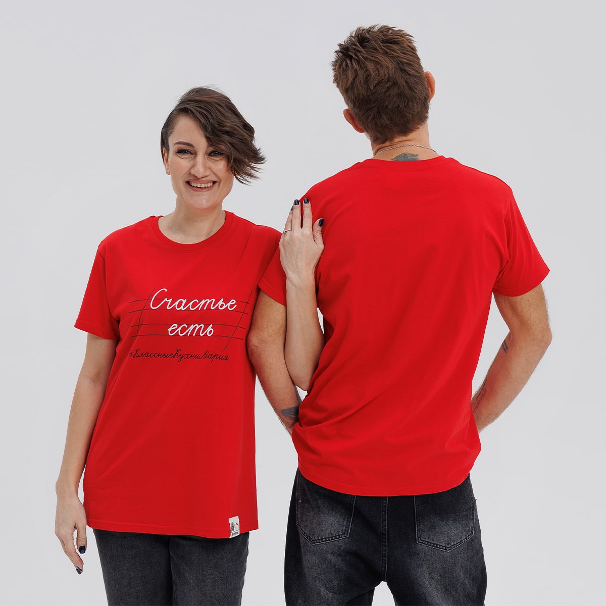Футболка "Счастье есть" красная 