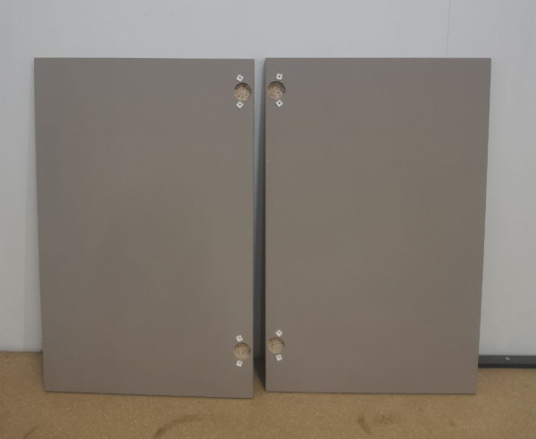 Нестандартный фасад G (0.678 * 0.426) 2 шт.