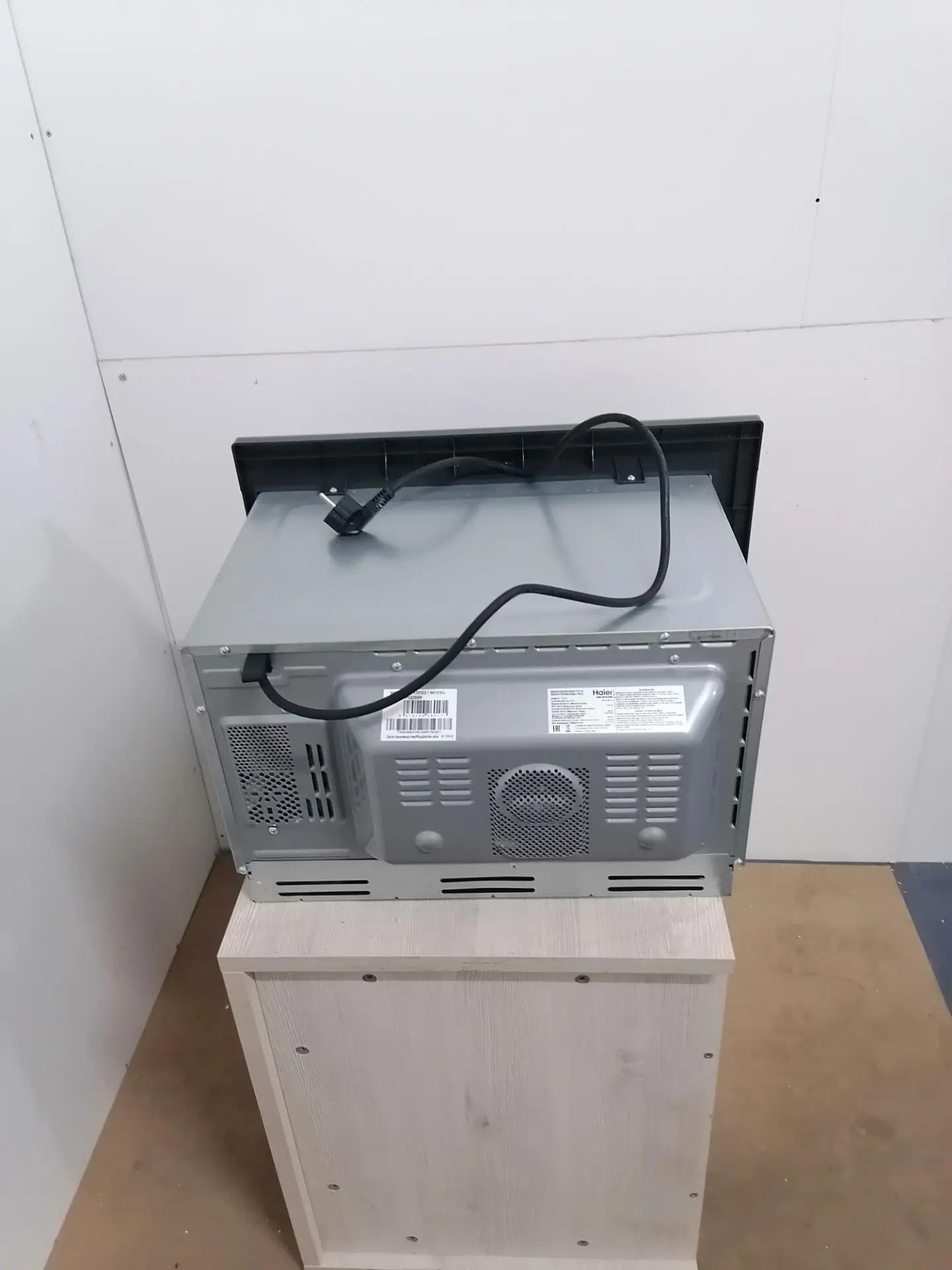 Встраиваемая микроволновая печь HAIER HMX-BPG259B 