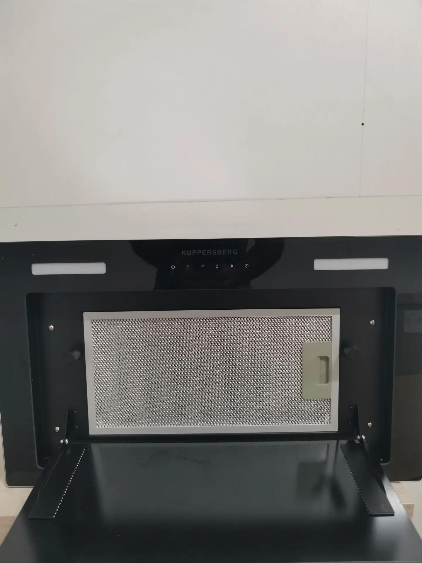 Вытяжка встраиваемая KUPPERSBERG INFLAT 60 B 