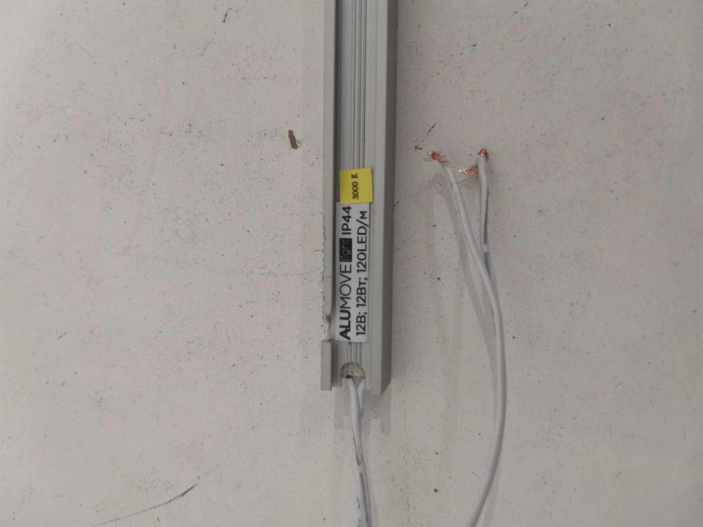 Светильник линейный ALUMOVE LIGHT 354.04.1600NS KUBIK 