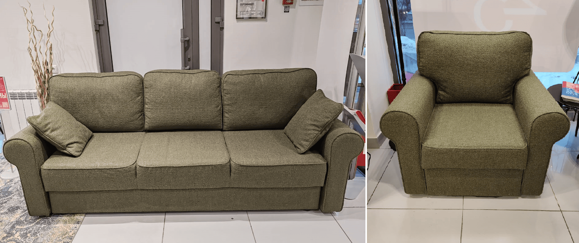 Диван + кресло ЛЕО LANVIN 