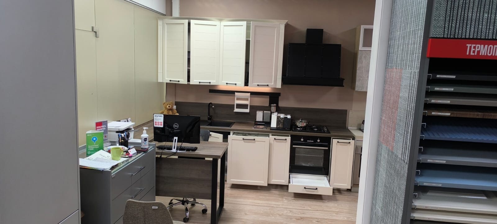 Кухонный гарнитур Denver