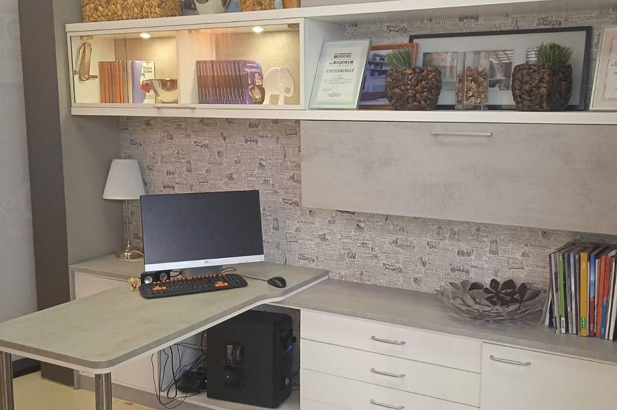 Рабочее место