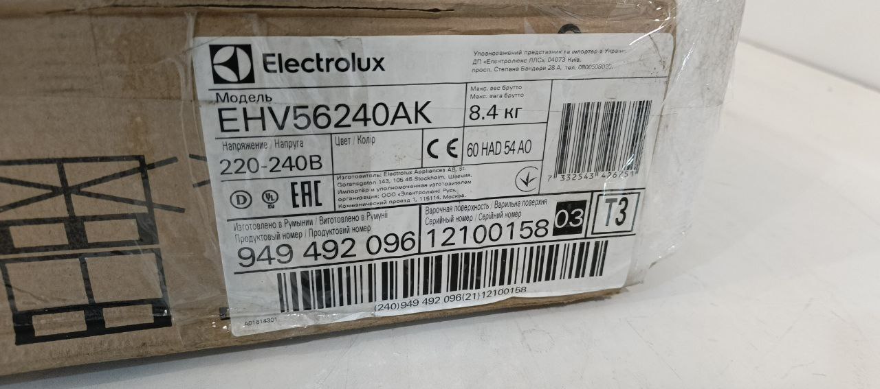 Варочная панель электрическая ELECTROLUX EHV56240AK 