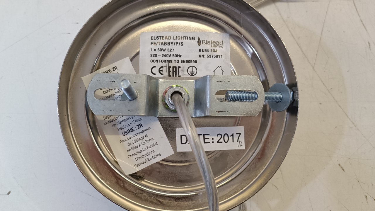 Светильник подвесной ELSTEAD LIGHTING FE-TABBY-P-S (2 шт)