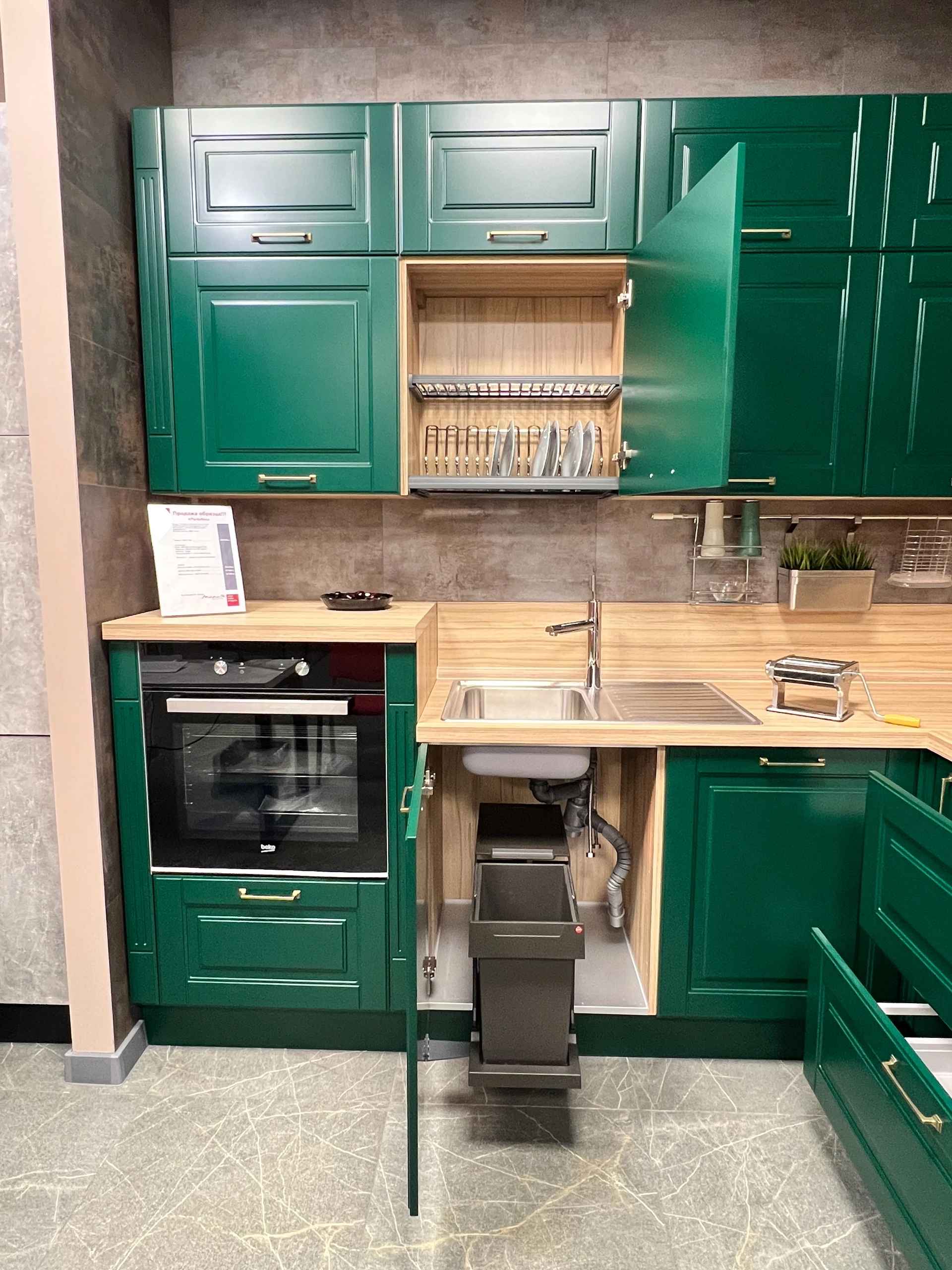 Кухонный гарнитур Portofino