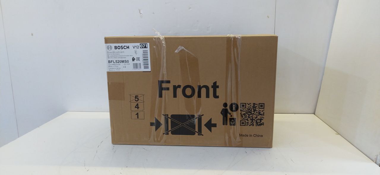 Встраиваемая микроволновая печь BOSCH BFL520MS0 нержавеющая сталь