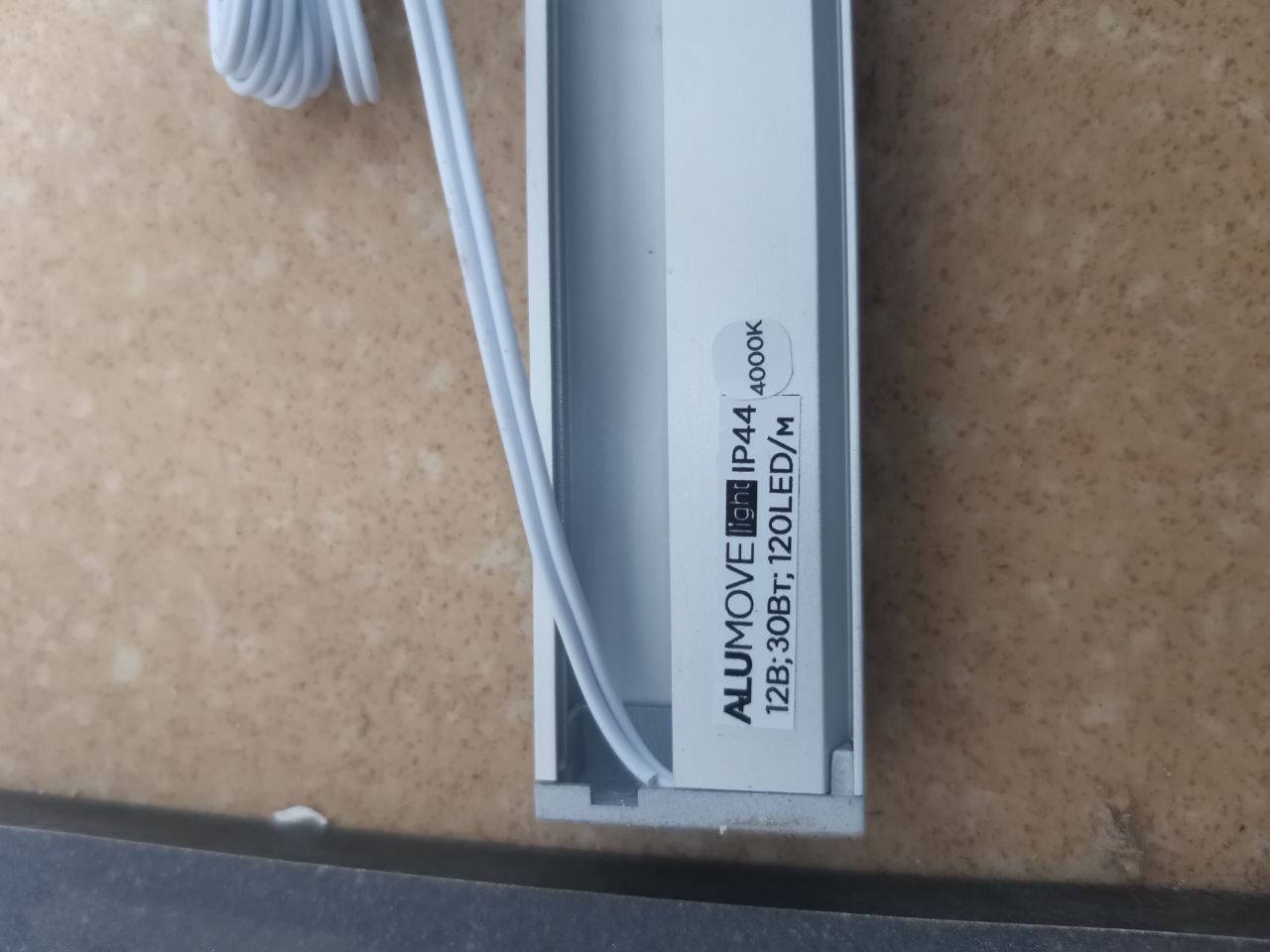 Светильник линейный BEAM ALUMOVE LIGHT 352.01.3000NS 