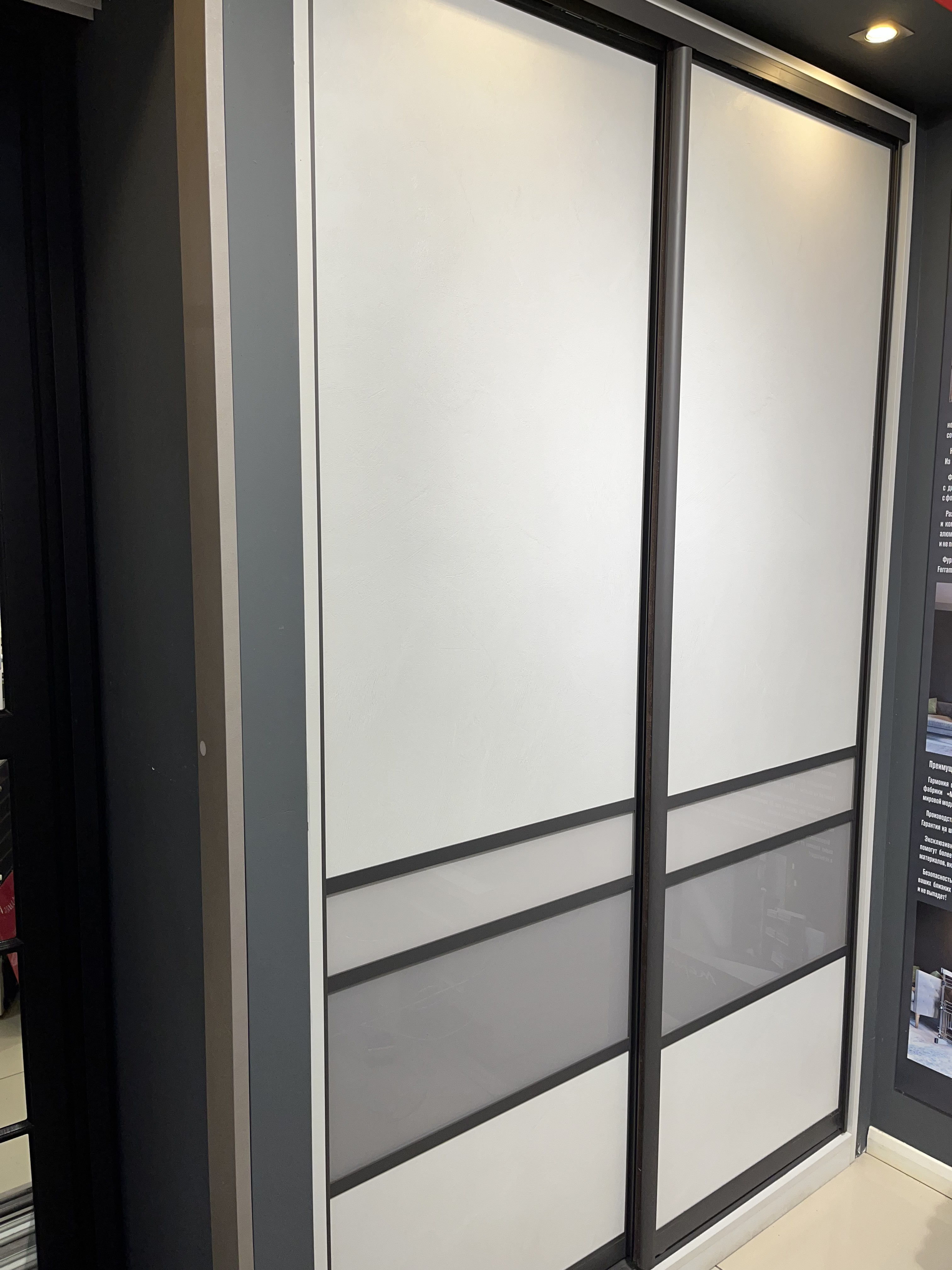 Шкаф-купе 2-х дверный Спарк