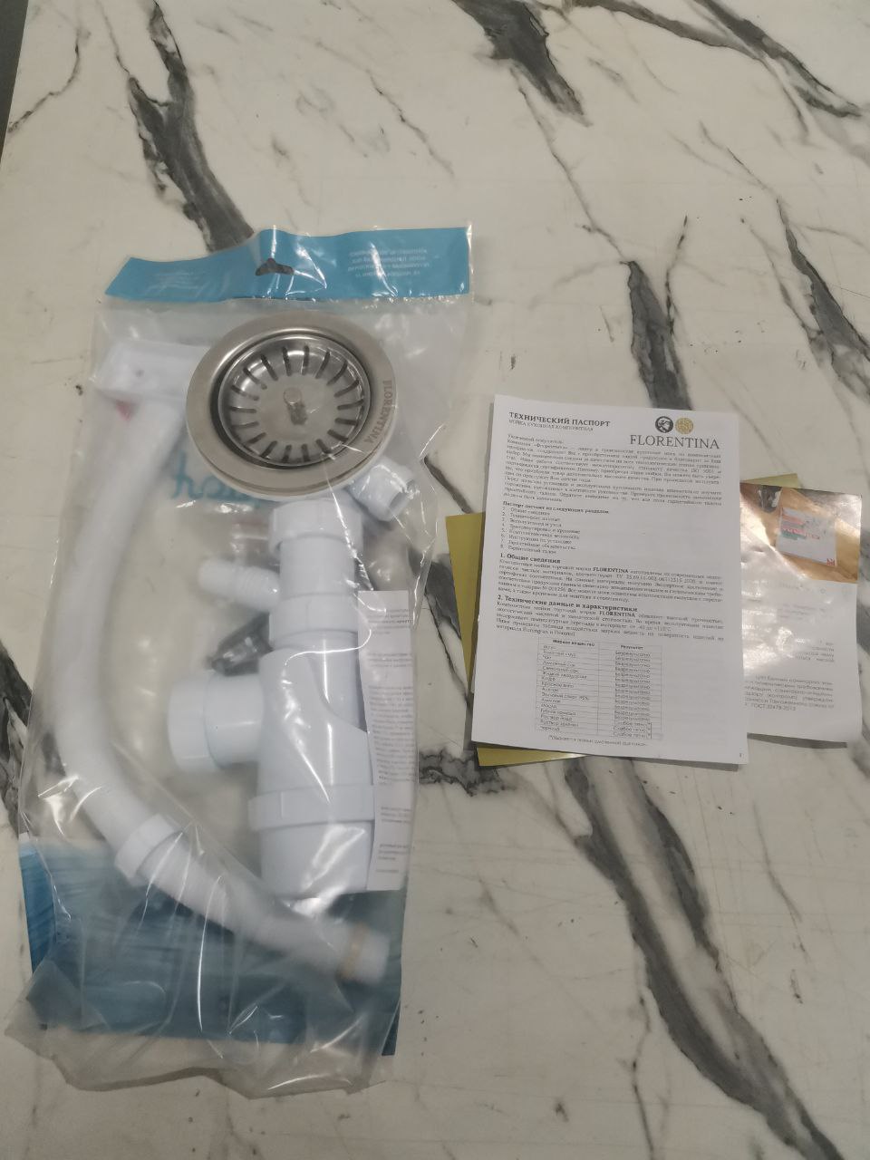 Мойка FLORENTINA 17.030.B0440.302 Пьемонт 