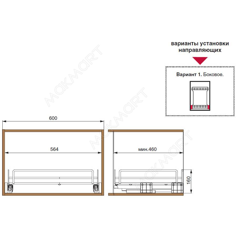 Выдвижная корзина INOXA ELLITE 5202ENPDY/60-50PCAR 