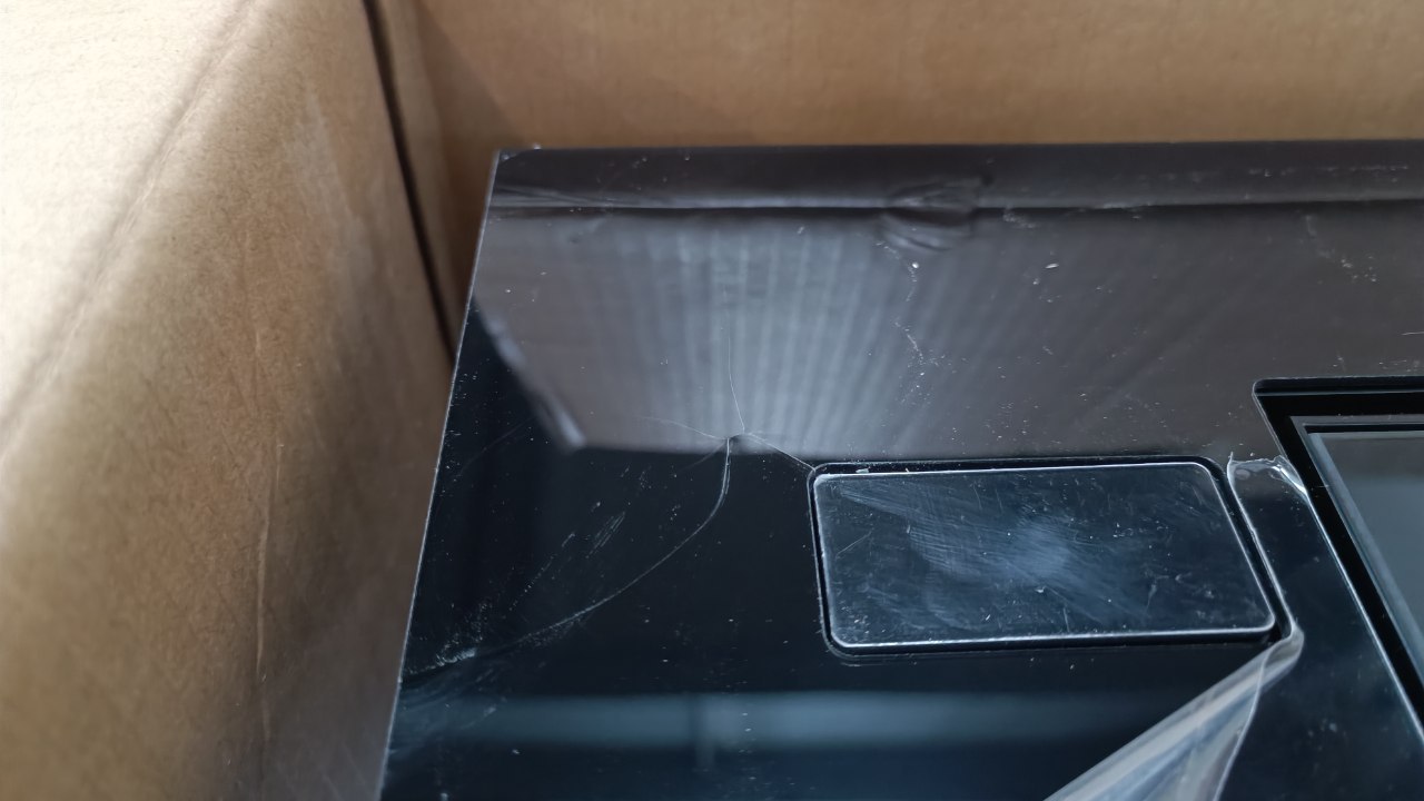 Встраиваемая микроволновая печь KUPPERSBERG HMW 620 B 