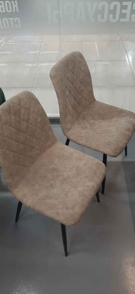 Набор из 2-х стульев AERO