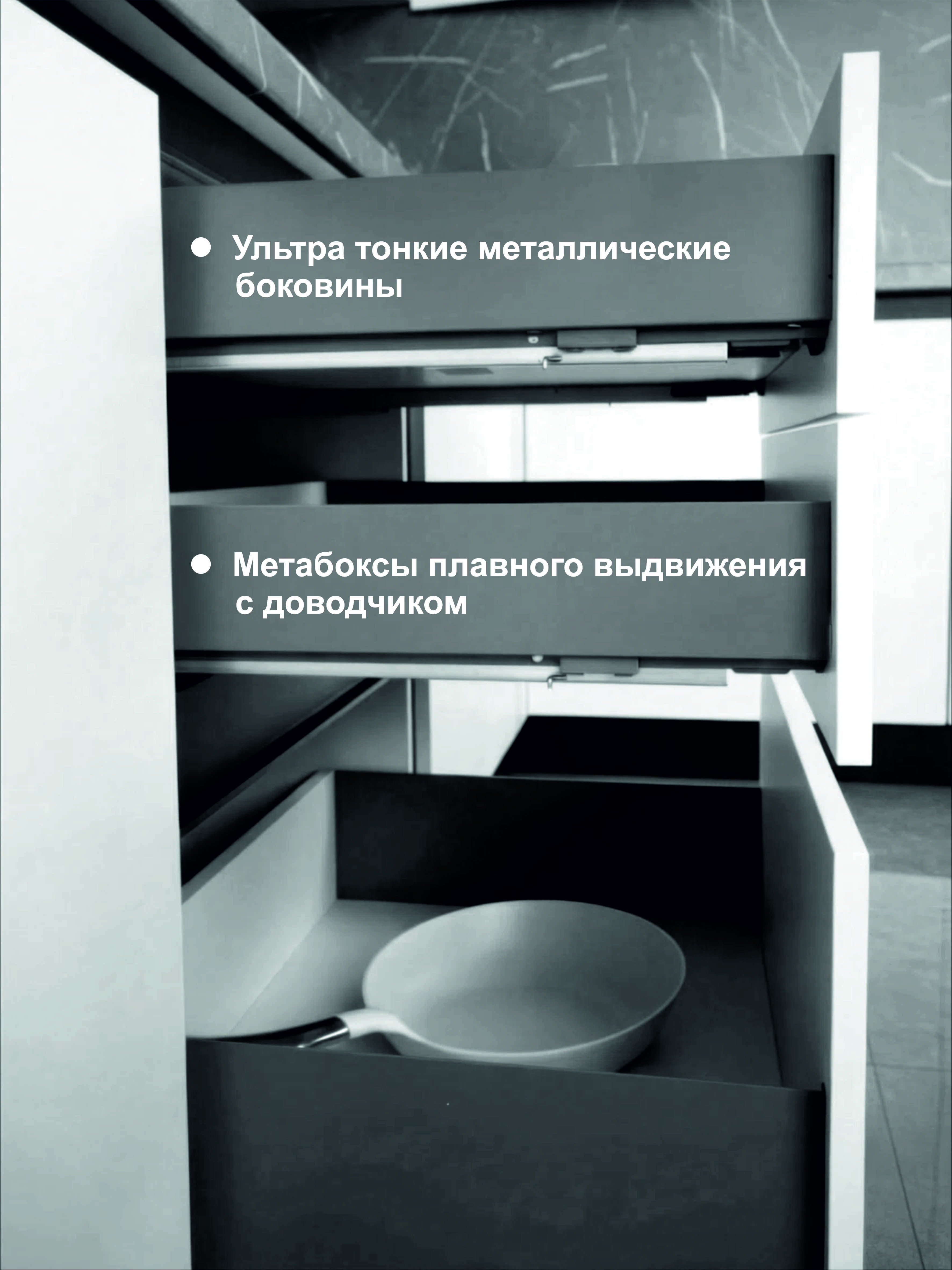 Кухонный гарнитур прямой КБ-04, Белый, 210 см.