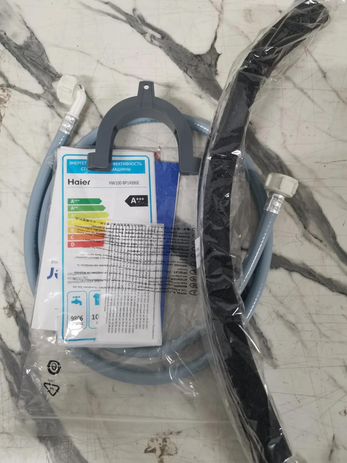 Отдельностоящая стиральная машина HAIER HW100-BP14986E
