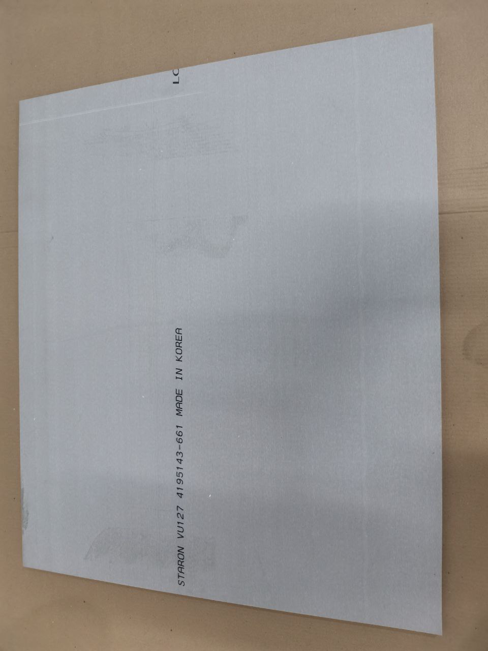 Стеновая панель из ИК 0.900х0.750 (Н=15 мм)