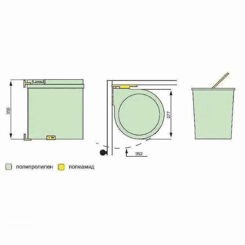 Ведро для отходов ALVEUS 224308 ALBIO  