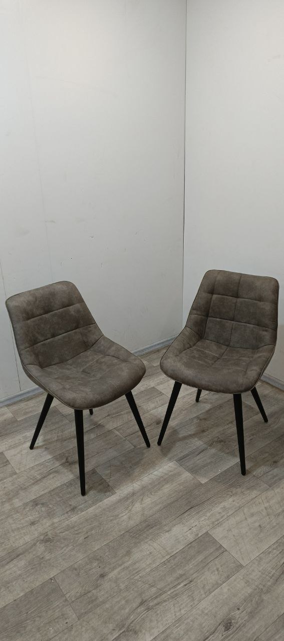 Комплект 2х стульев AERO B607 COW TOB 