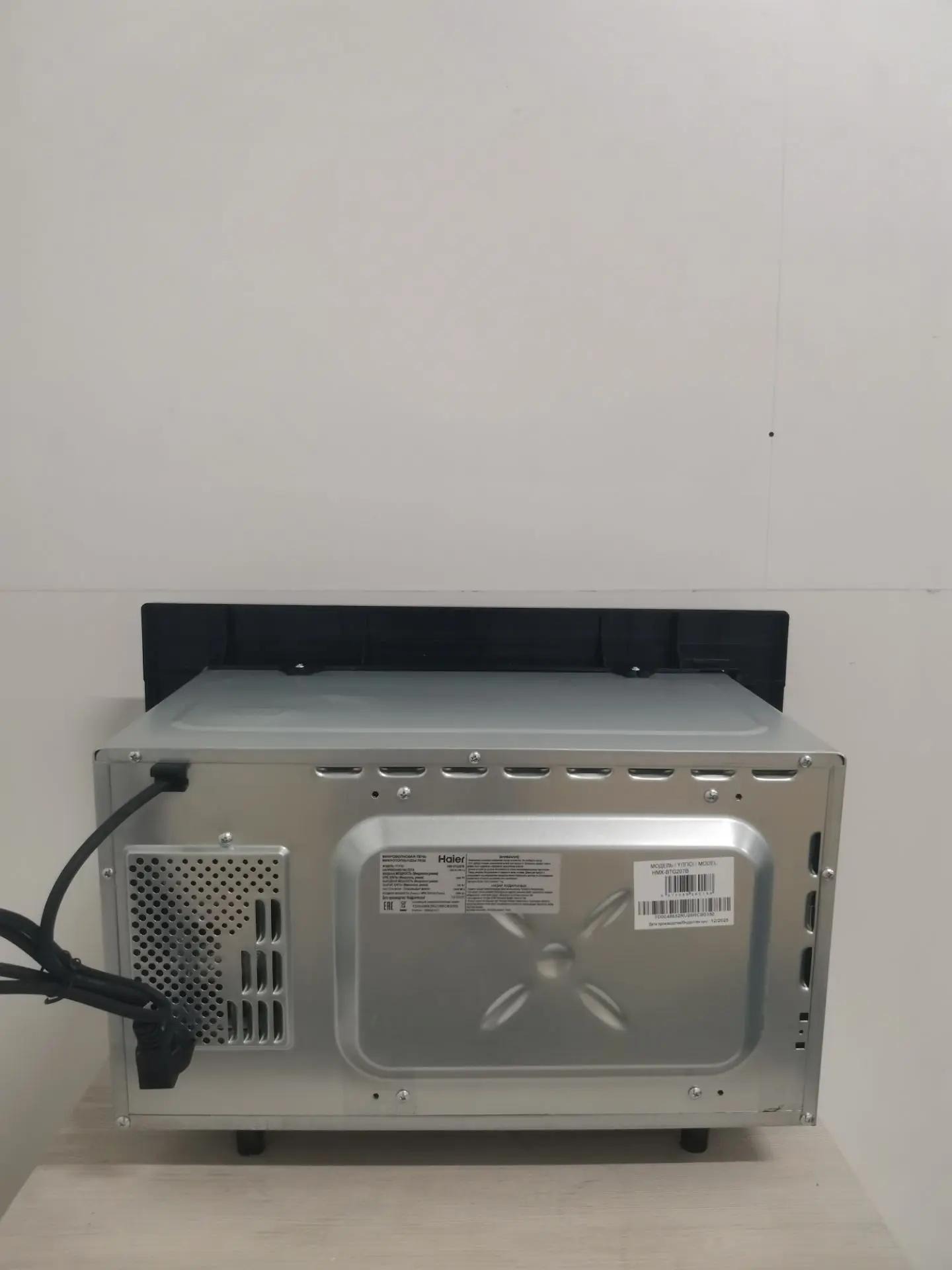 Встраиваемая микроволновая печь HAIER HMX-BTG207B 