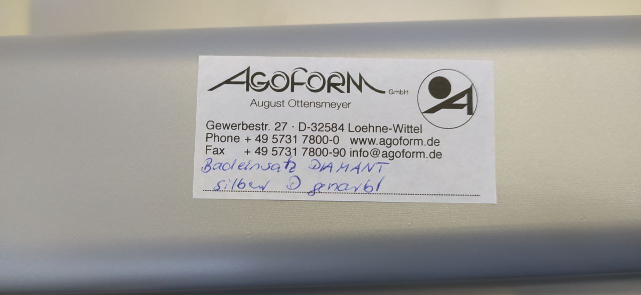 Организация в ящик