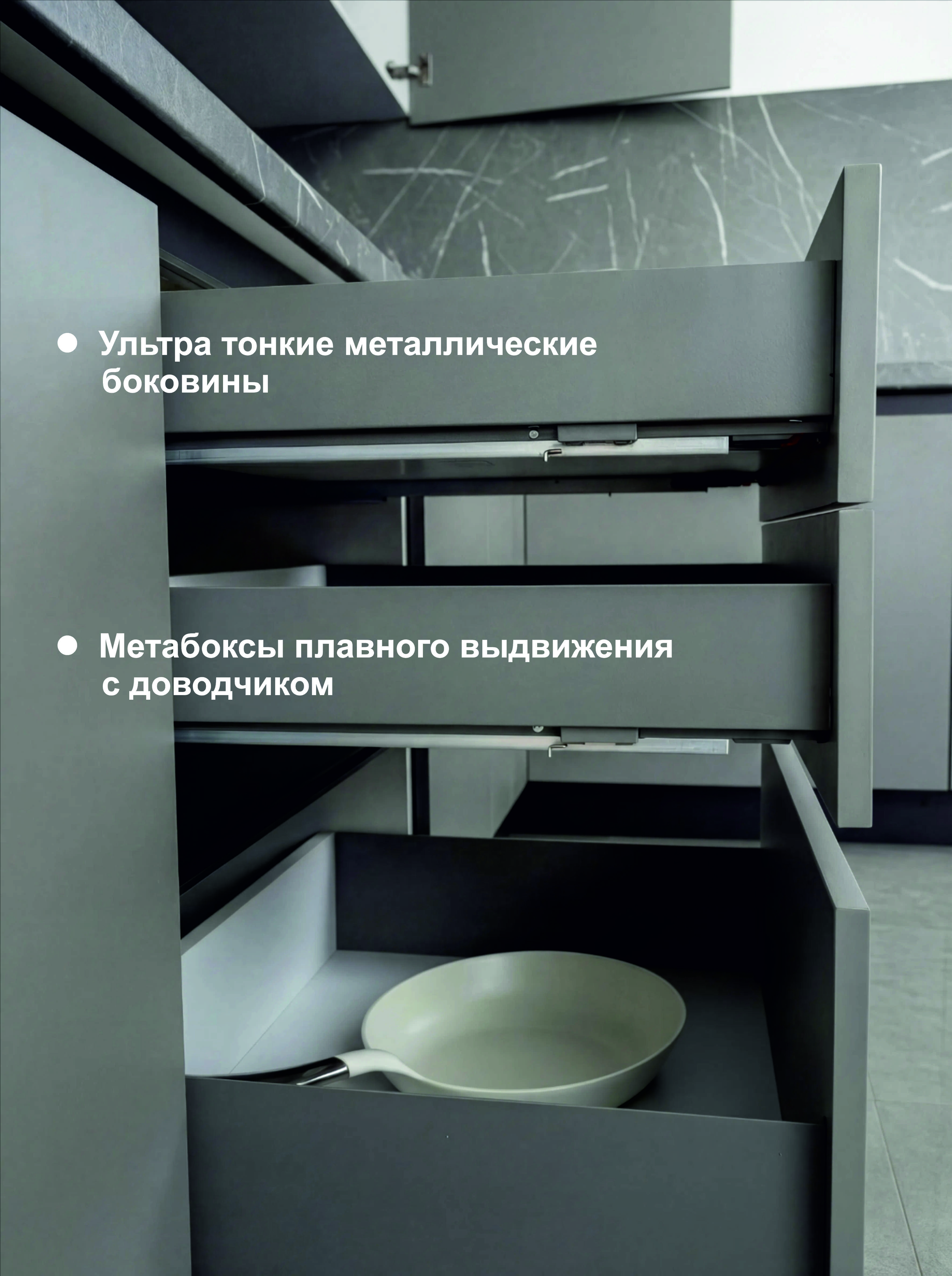 Кухонный гарнитур прямой КТ-04, Серый пыльный, 210 см. без столешницы/стеновой панели