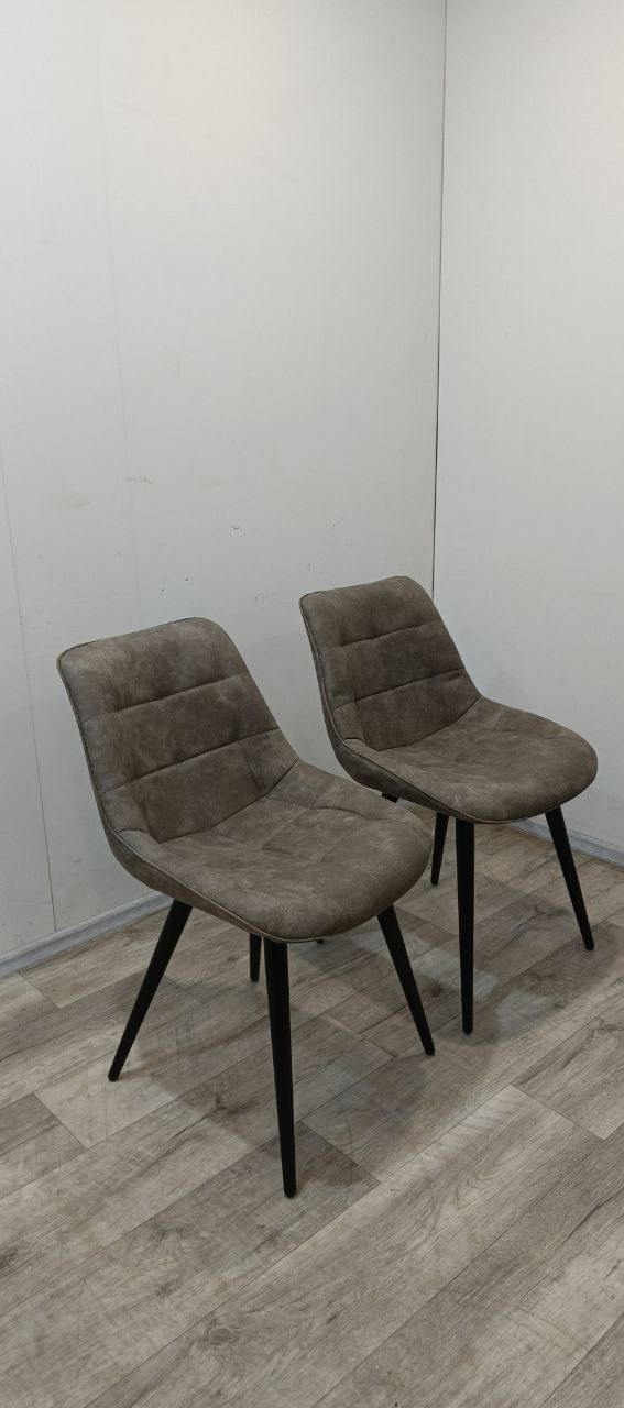 Комплект 2х стульев AERO B607 COW TOB 