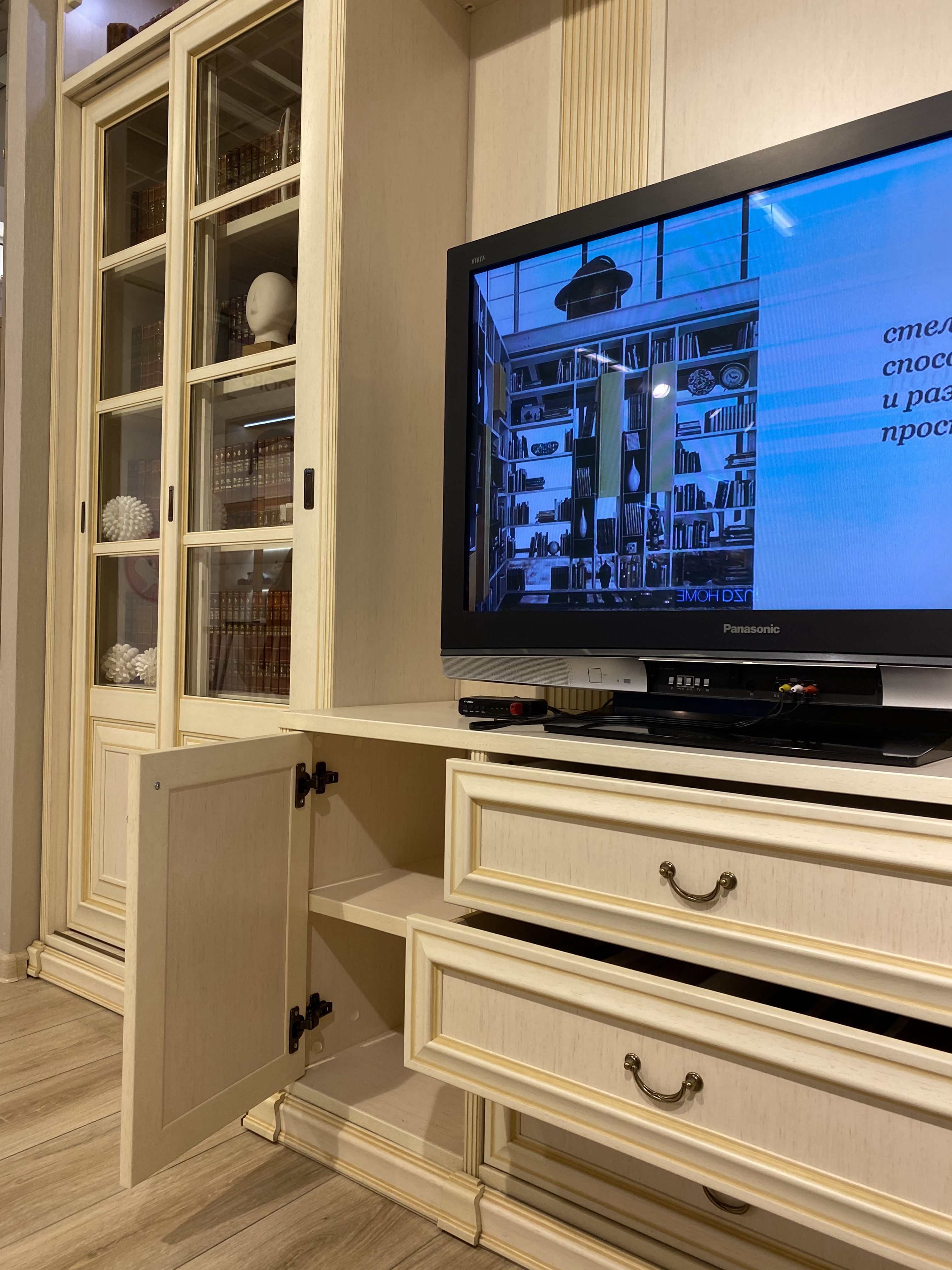 Гостиная CLASSICS