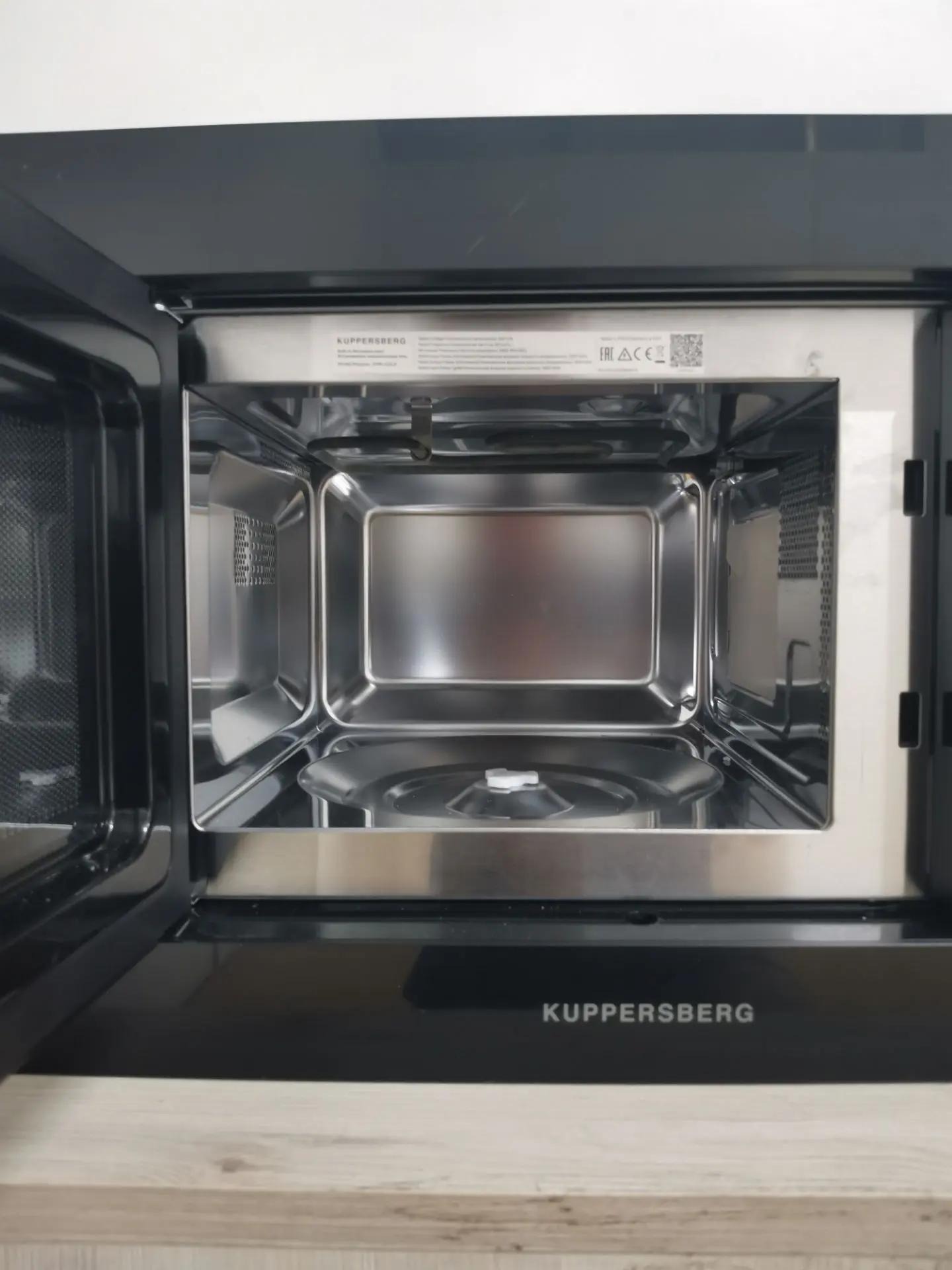 Встраиваемая микроволновая печь KUPPERSBERG HMW 626 B 